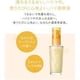 thumbnail image 3 of Sérum Shiseido Aqualabel Royal Rich Essence 30 ml, 3 of 4