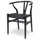 thumbnail image 1 of Pack 4 Sillas Wishbone Acero Negro, 1 of 2