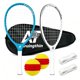 thumbnail image 1 of Set de raquetas Airuingthin: 2 raquetas, pelota y bolsa, 1 of 7