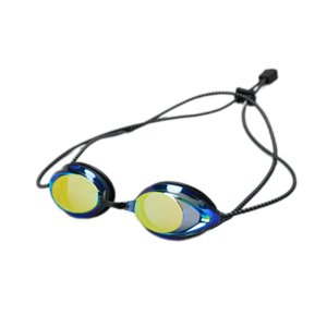 Ioensy - Gafas De Natación Cómodas, Protección Total, Profesionales, Visión Amplia, Antivaho.