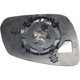 thumbnail image 2 of Cristal de Espejo KarParts360 para Chevrolet Spark 2016-2018 (sin calefacción), 2 of 7