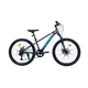 thumbnail image 1 of BICICLETA TOTEM MTB ARO 24 SAILING COLOR GRIS, 1 of 5