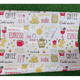 thumbnail image 1 of Papel Mural con Estampado Coffee, 1 of 2