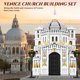 thumbnail image 2 of Set de Bloques de Construcción Reobrix Venice Church - 4270 piezas, 2 of 8