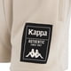 thumbnail image 4 of Short Mujer Kappa Beige Deportivo Urbano, 4 of 5