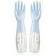 thumbnail image 3 of 1 Pair, Long Sleeve Rubber Gloves, Reusable Dishwashing Gloves, Kitchen Oven Pet Cleaning Gloves, 3 of 4