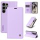 thumbnail image 5 of Funda Billetera de Cuero para Samsung Galaxy S25 Ultra con Tarjetero y Soporte - Tapa Magnética Morado, 5 of 6