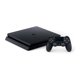 thumbnail image 2 of Consola PlayStation PS4, 2 of 6