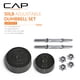 thumbnail image 2 of Juego de mancuernas ajustables CAP Barbell de 50 kg, color negro (par), 2 of 7