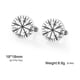 thumbnail image 2 of Colleras Gemelos Modelo Vikingo Vegvísir para Ropa Camisa, 2 of 3