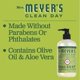 thumbnail image 5 of Jabón líquido para manos Mrs. Meyer’s Clean Day Iowa Pine 370 ml, 5 of 6