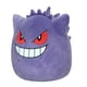 thumbnail image 2 of Peluche Squishmallows Gengar 35 Cm, 2 of 4