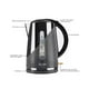 thumbnail image 3 of Hervidor Electrico 2000ml Elegante Dunkel17P, 3 of 5