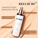 thumbnail image 2 of Crema hidratante y protector solar KELUAL DS Antiedad SPF 46 50 ml, 2 of 9