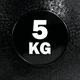 thumbnail image 3 of Balon medicinal 5 kg | slam ball | crossfit, 3 of 3