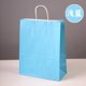 thumbnail image 1 of Bolsa De Papel Suxumhao Kraft Azul 21 x 11 x 27cm, 1 of 4