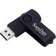 thumbnail image 1 of Pendrive 8gb Usb 2 0 Giratorio Negro, 1 of 2