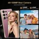 thumbnail image 3 of Celular UCYVP I26 Ultra 6.99" Android 15 16 GB de RAM 1 TB de ROM, 3 of 7