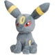 thumbnail image 5 of Peluche de Umbreon Pokémon 46 cm Suave y Abrazable, 5 of 5