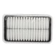 thumbnail image 1 of Filtro aire suzuki alto 1.1 2007 2013, 1 of 2