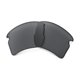 thumbnail image 2 of Lentes de repuesto Oakley Flak 2.0 XL OO9188, 2 of 5