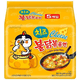 thumbnail image 1 of Buldak Ramen Cheese Samyang 140g*PACK 5 Bolsas, 1 of 2