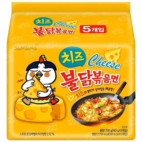 Buldak Ramen Cheese Samyang 140G*Pack 5 Bolsas