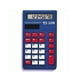 thumbnail image 1 of Calculadora Simple Texas Instruments Ti-108 - 8 Dígitos - LCD, 1 of 1
