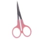 thumbnail image 2 of Tijeras De Bordado De Costura De Acero Inoxidable Rosa De 4,5 "tijeras Artesanales DIY, 2 of 3