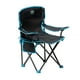 thumbnail image 3 of Silla Plegable de Camping Niño Celeste, 3 of 4