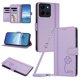 thumbnail image 1 of Funda Cartera Trébol para Motorola Moto G 2025 5G con Ranuras Tarjetas y Carga Inalámbrica Morado claro, 1 of 6