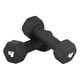 thumbnail image 1 of Mancuernas CAP Barbell de neopreno de 2 kg (4.4 lb) - par, 1 of 7