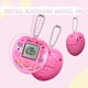 thumbnail image 3 of Virtual Pets SAFSOU Cute Big Heart Shape con máquina de juego, 3 of 8