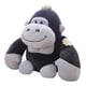 thumbnail image 1 of Peluche Gorila Kawaii 20cm Cafe gris 0, 1 of 2