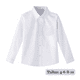 thumbnail image 2 of Camisa Blanca Niña / Juvenil Para Trajes Típicos De Fiestas Patrias, 2 of 5