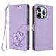 thumbnail image 1 of Funda Billetera con Relieve de Gato para iPhone 15 Pro, Lila Claro, 1 of 6