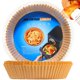 thumbnail image 1 of Forros para freidora de aire Foopama 16,5 cm 100 uds desechables, 1 of 6