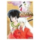 thumbnail image 1 of Manga Inuyasha 07 Ivrea, 1 of 2