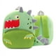 thumbnail image 1 of Cute Cartoon Zoo Series Plush Backpack School Bag Kindergarten Bag Holiday Gift For Boys And Girls, 1 of 3