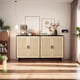 thumbnail image 1 of 62.20"Elegant and Functional 4-Door Rattan Decorative Storage Cabinet,for Bedroom,Living Room,Office,Easy Assembly,Black(Same SKU W757P190068), 1 of 3