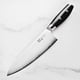 thumbnail image 2 of Cuchillo de Chef Yaxell 20 cm VG10 Acero Inoxidable, 2 of 7