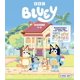 thumbnail image 1 of Blu-ray Bluey: temporadas uno y tres, 1 of 1