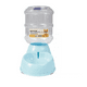 thumbnail image 1 of Dispensador De Agua Para Mascotas Perros Y Gatos, 1 of 1