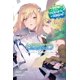 thumbnail image 1 of Yen Press – ¿Está mal intentar conquistar a las chicas en una mazmorra? Vol. 2, 1 of 1