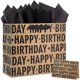 thumbnail image 1 of Bolsa Yusenguan de cumpleaños, 13 × 10,2 × 5 pulgadas, 1 of 3