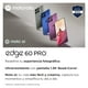 thumbnail image 3 of Smartphone MOTO EDGE 60 PRO 512GB 5G Azul, 3 of 10