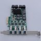 thumbnail image 5 of Tarjeta de expansión PCI-e de 4 puertos USB 3.0 PCI Express Adaptador de hub USB 3.0 PCIe PCIe, 5 of 5