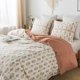 thumbnail image 4 of Juego de ropa de cama Honei Life Queen, 3 unidades, algodón, estampado floral, 230 x 230 cm, 4 of 8