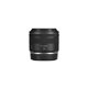 thumbnail image 5 of El objetivo Canon RF24 mm F1.8 Macro es STM gran angular para EOS R, 5 of 7