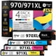 thumbnail image 1 of Cartucho De Tinta 970xl 971xl Paquete De 4 Negro Cmy, 1 of 8